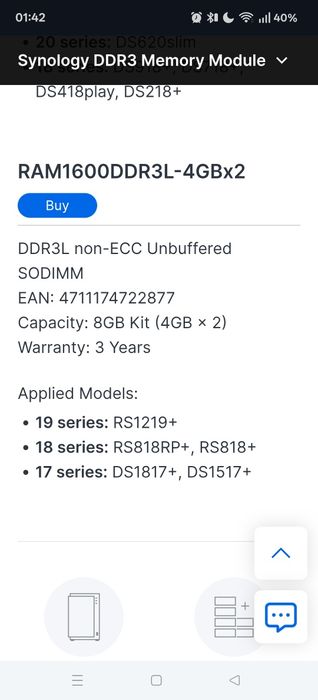 RAM памет Synology DDR3L 2x4GB 1600