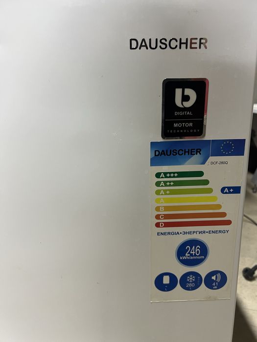 Морозильник в хорошем состоянии