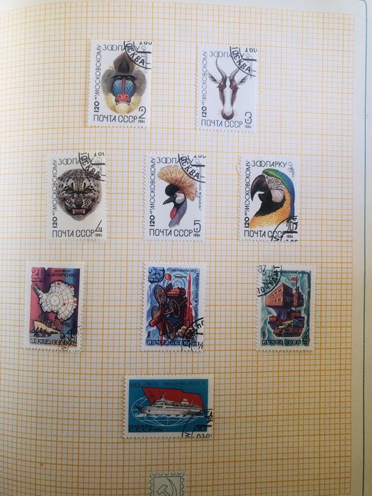 Руски марки