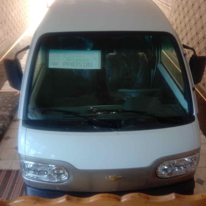 Рчсзршаялпыояг,ьаярюплиппфебмдрс