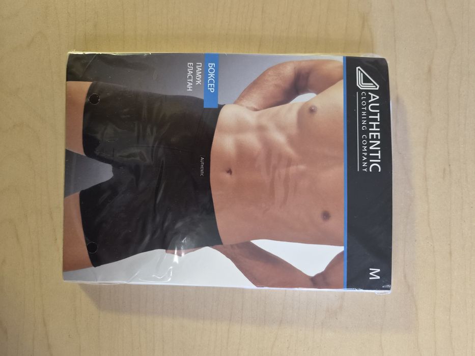 мъжки боксер AUTHENTIC (Размер М) за 2,99 €