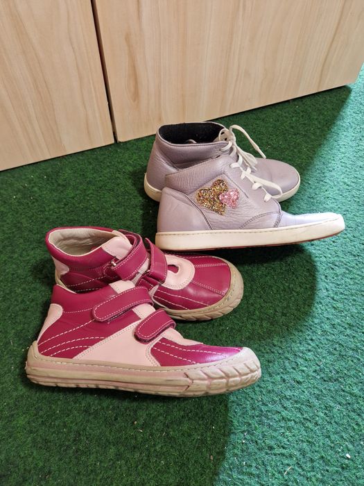 Ghete din piele nr.29