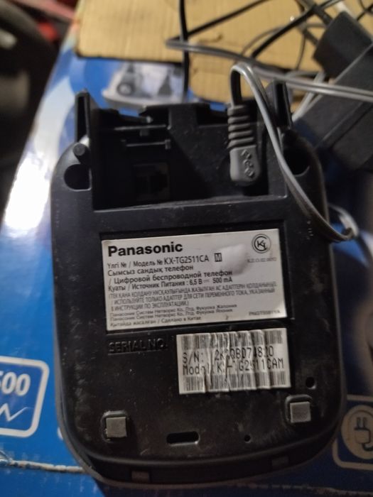 База для телефона