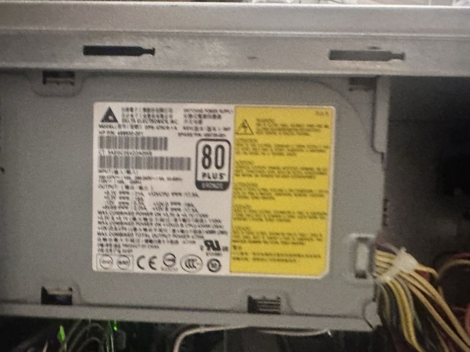 Гейминг компютър RX 560 4GB / 12GB RAM / SSD + HDD