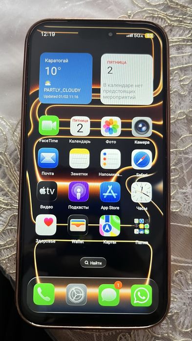 Продам Айфон 17 про макс 1 терабайт