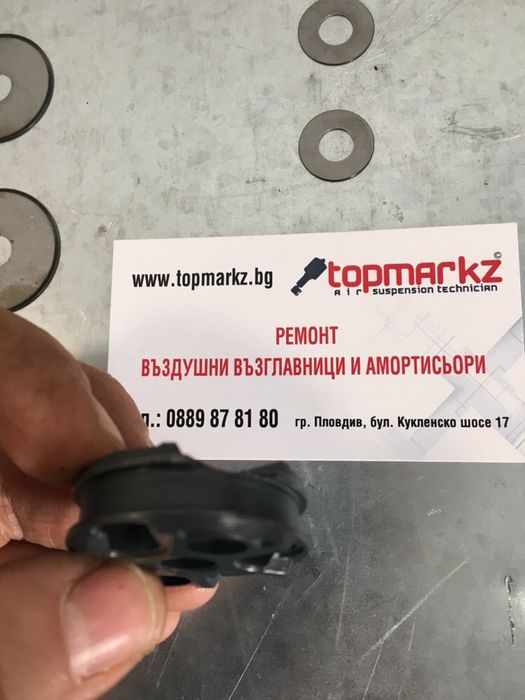 Рециклиране Ремонт на Адаптивни Амортисьори Електронно Регулируеми