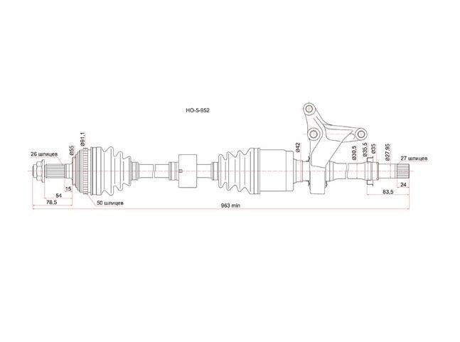 Привод правый левый Honda CR-V правый руль