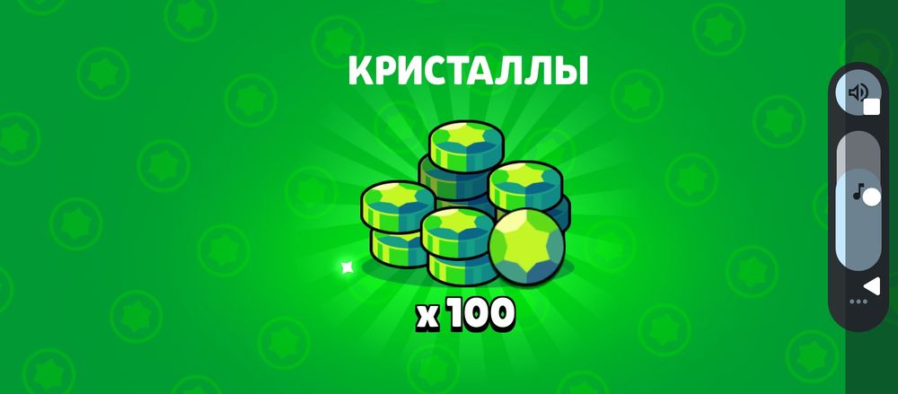Продаю аккаунт бс