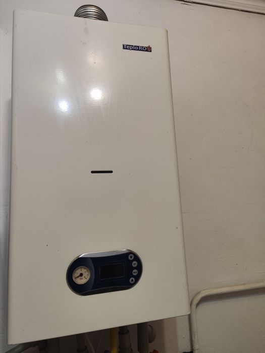 Срочно продаётся газовый котёл