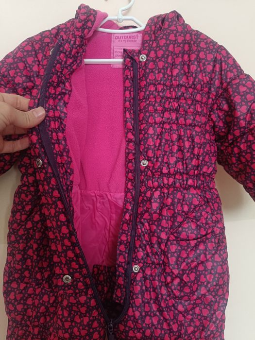 Два комбинезона за 7000