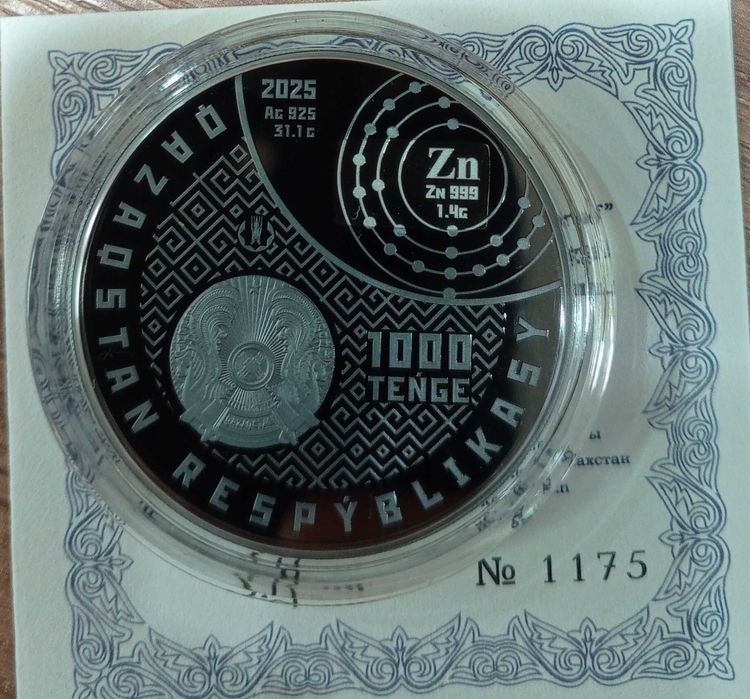 Монета серебряная Цинк