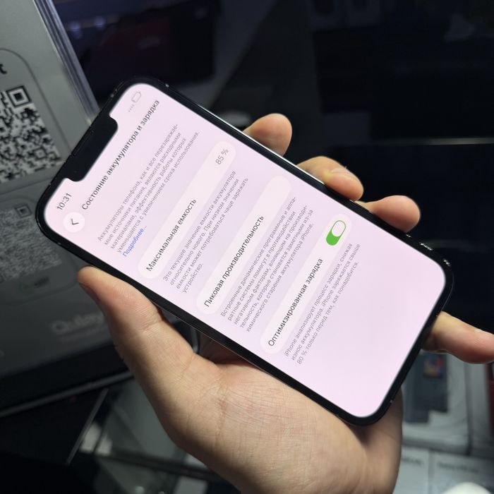 lPhone 13 pro Blue. 256 Gb 85% Holati yaxwi