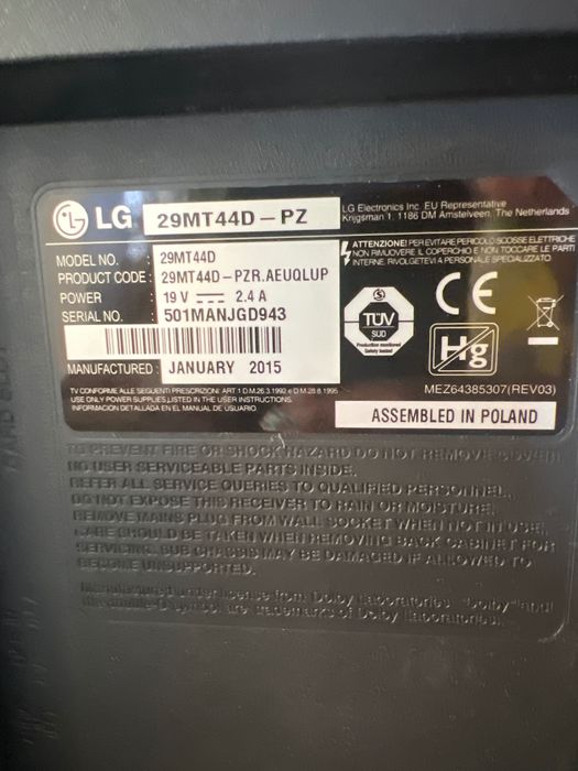 Телевизор LG 28 инча
