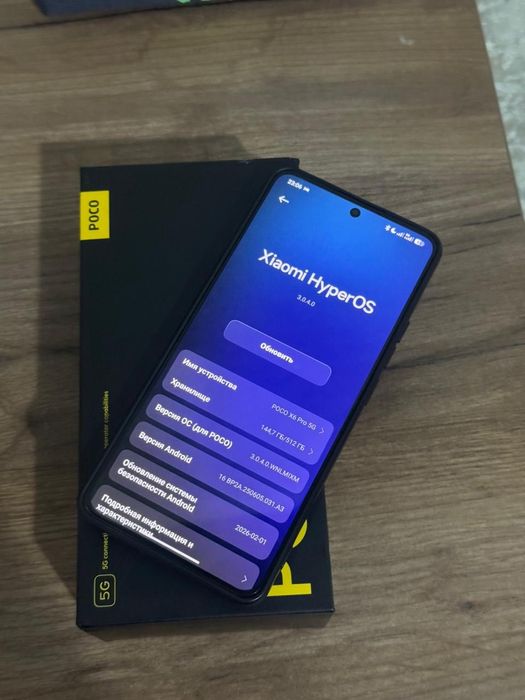 Poco X6pro 512 12GB
