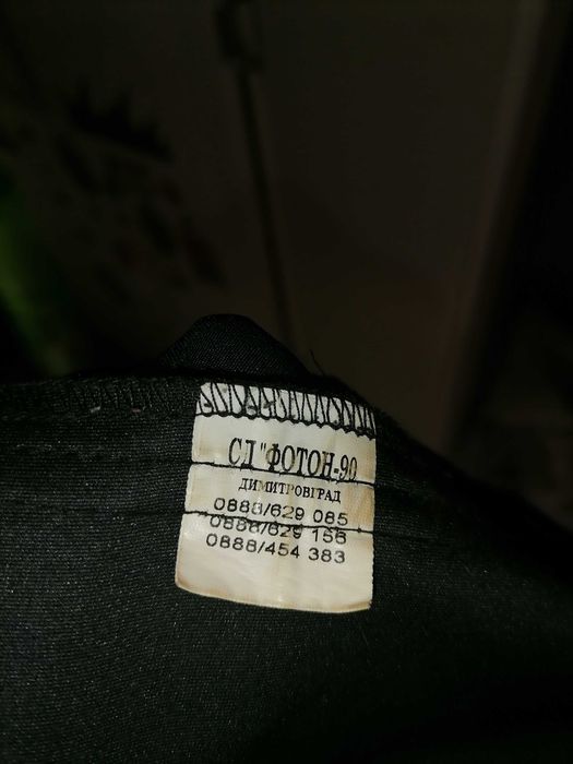 Сатенен панталон и еластичен трикотажен клин