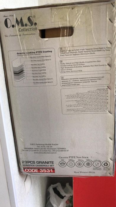 набор кастрюль, мантоварка, сковородка