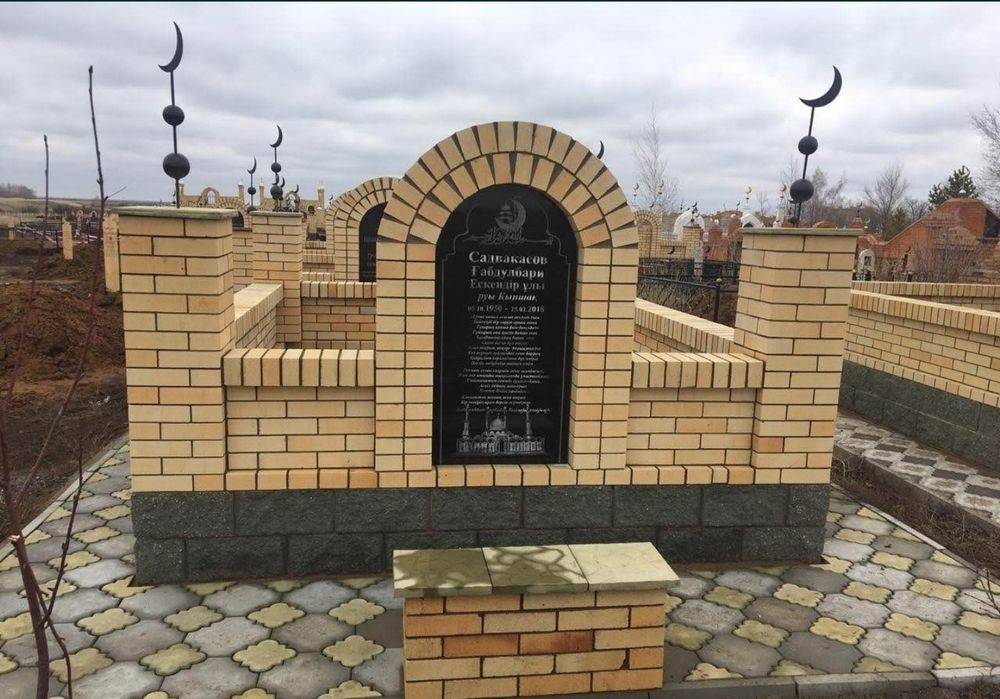 Строительство мазаров