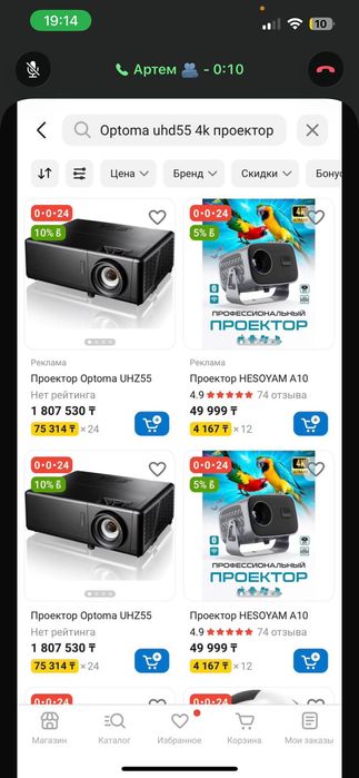 Кинотеатр. Готовый бизнес