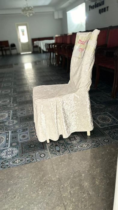 Стулья,металическая