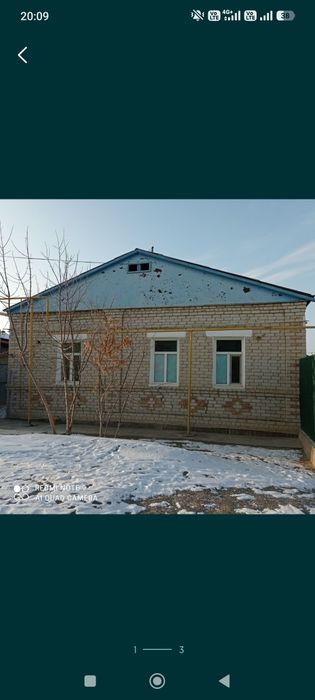 Ескі үй бұзылады