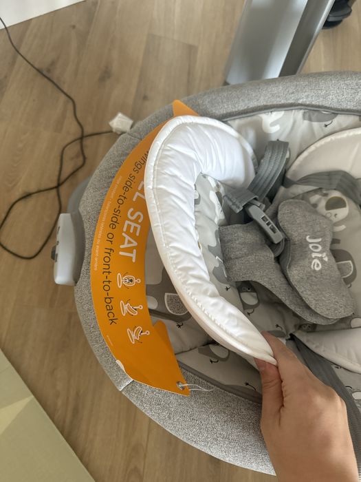 Шезлонг электро