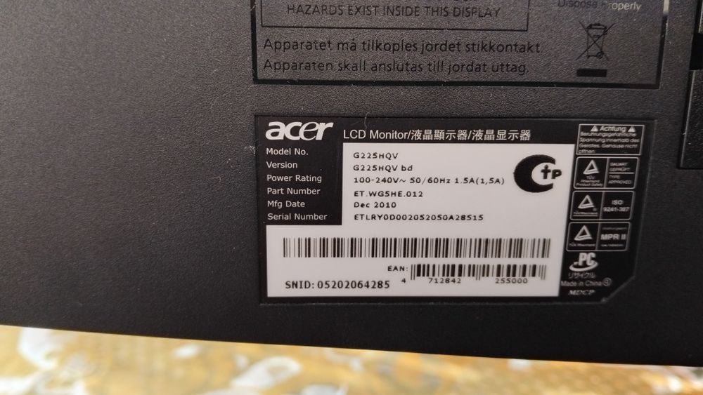 Монитор Acer 21.5 инча