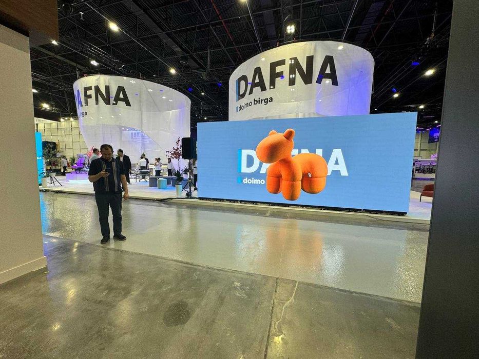 Выстовочные стенды/Оформление выставок