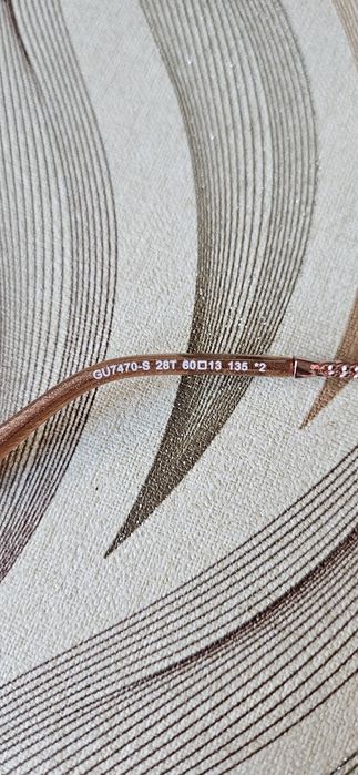 Слънчеви очила GUESS