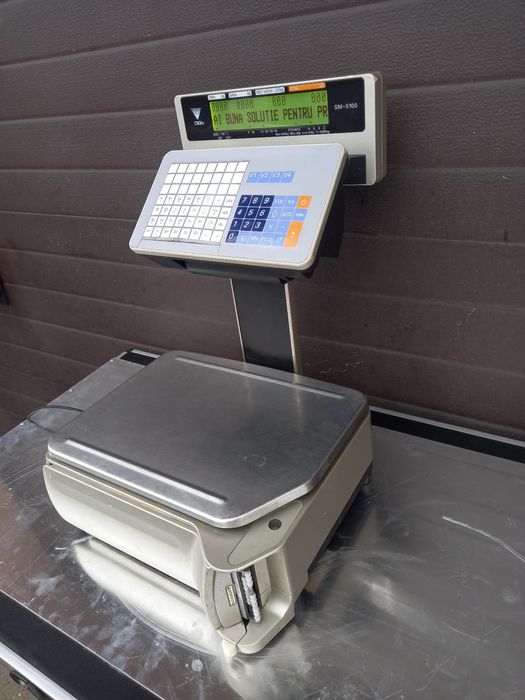 Cantar electronic Digi SM-5100