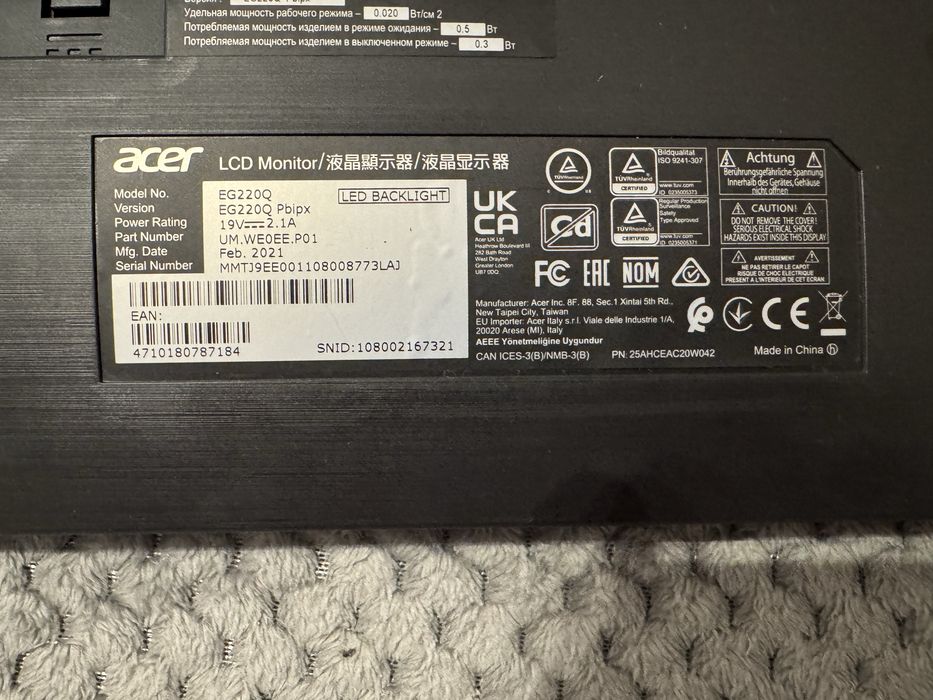 Laptop HP PROBOOK  G450 + Monitor gaming Acer EG220 Pbipx