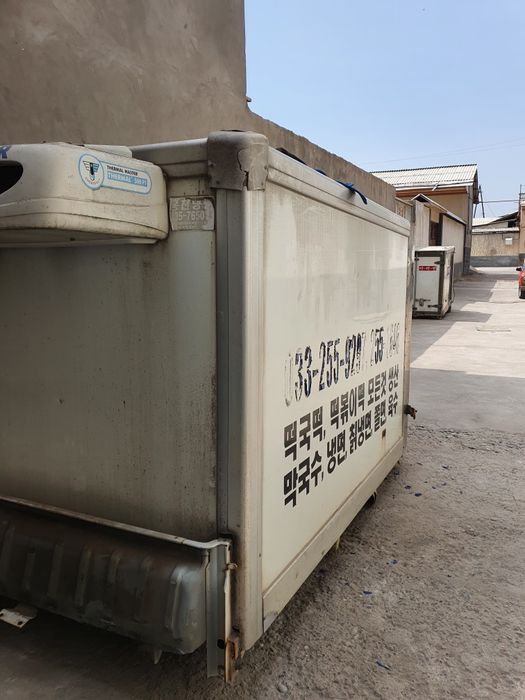 Лабога холодильник