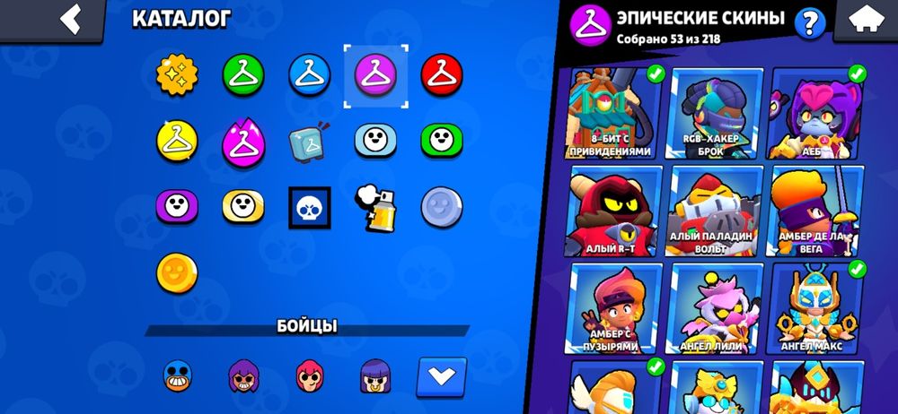 Бравл старс акаунт продается