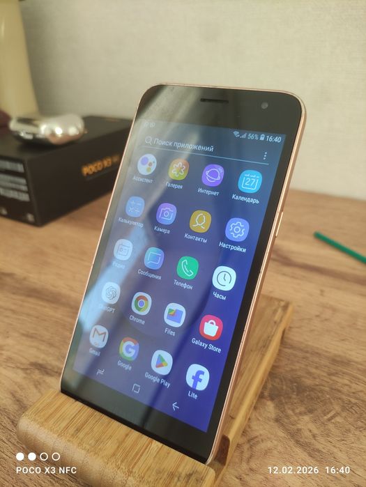 СРОЧНО Samsung j2 core