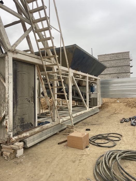 бетон  зовод бсу