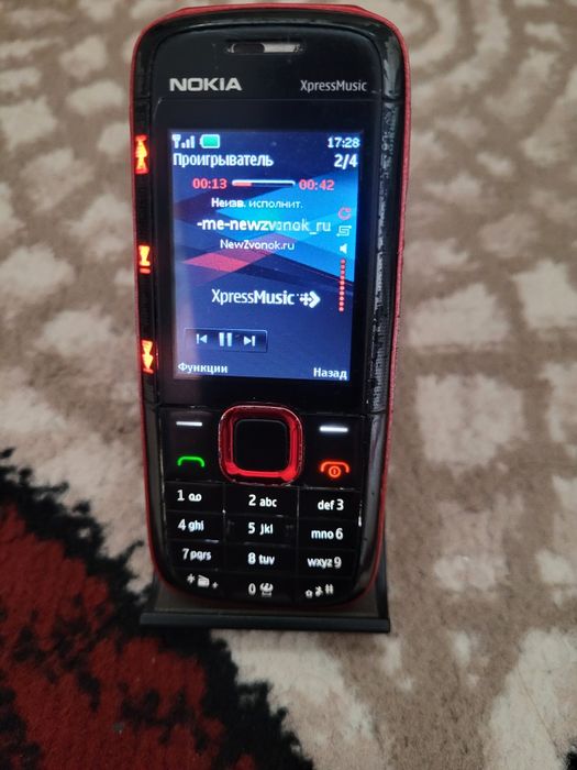 Nokia 51-30 XpressMusic