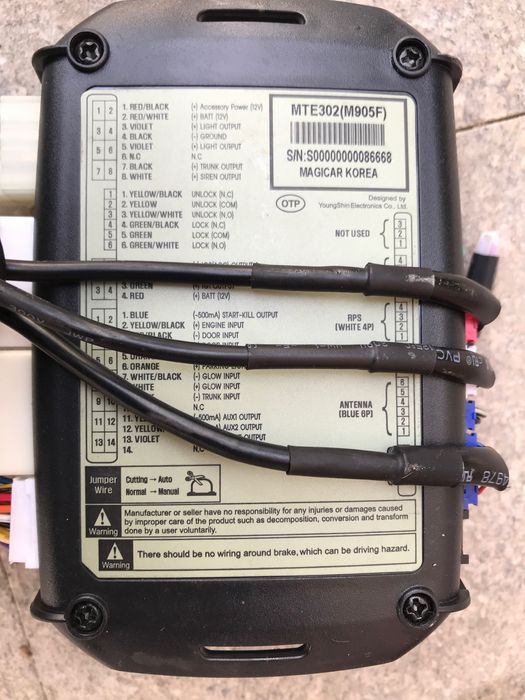 MEGICAR пульт 905F