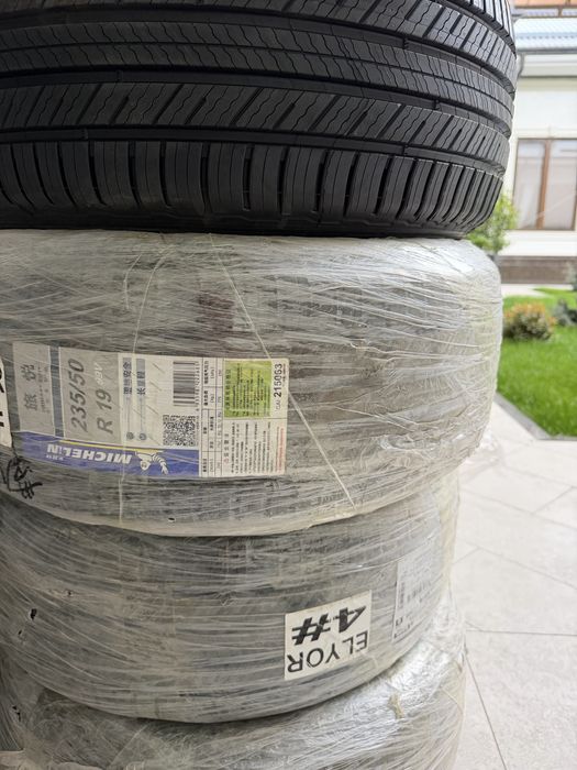 Mechelin 235/50 R-19