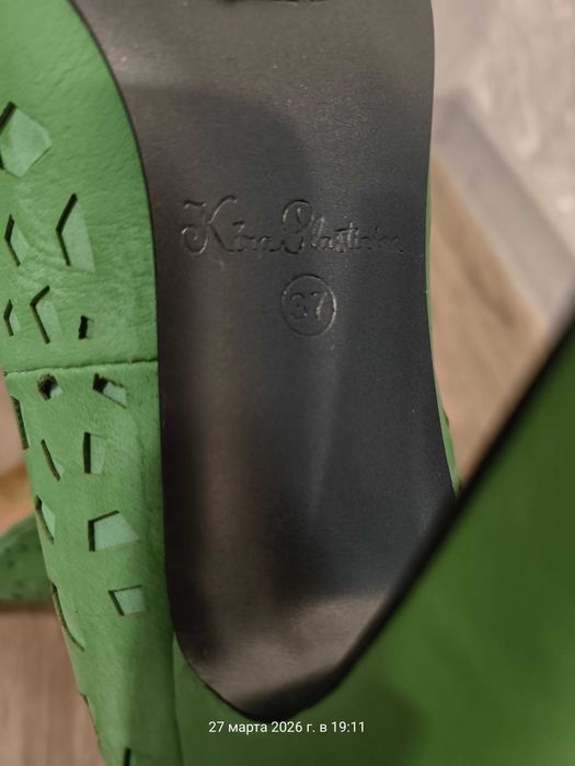 Туфли "Кира Пластинина"