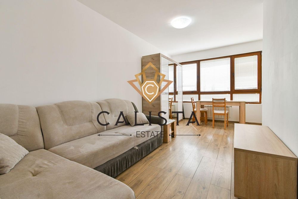 Едностаен апартамент за продажба в ж.к. Студентски град, 2107153