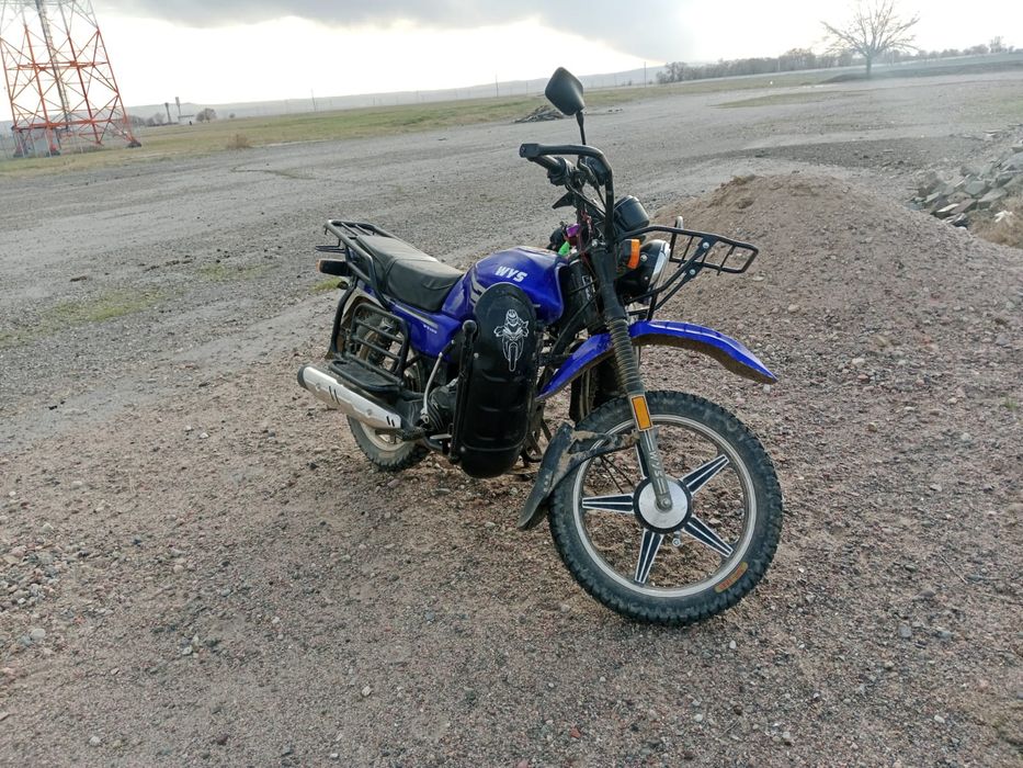 Продаю мото вис 150 см