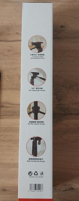 Professional tripod для съемок