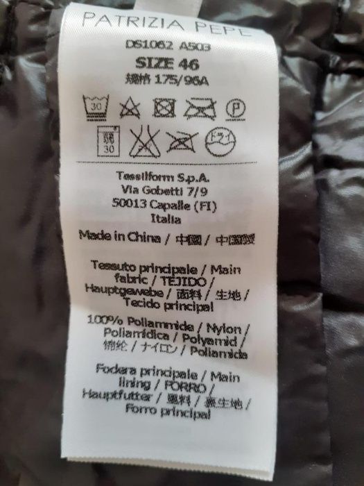 Geaca Patrizia Pepe. TRANSPORT GRATUIT