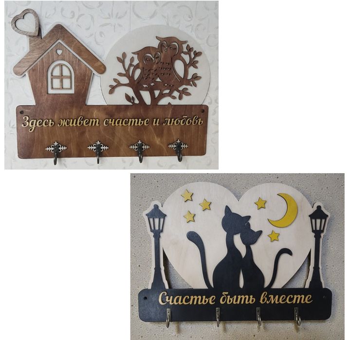 Ключница настенная в прихожую.