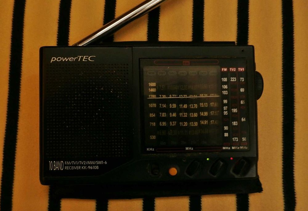 Малък транзистор