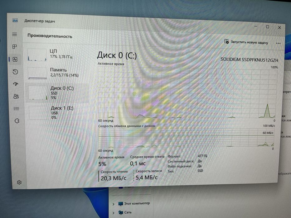 Продам или обмен Компьютер HP