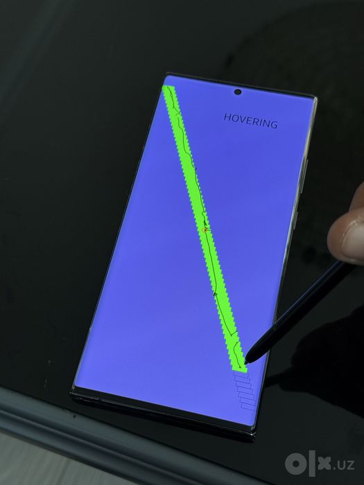 Samsung Note 20 Ultra 5G