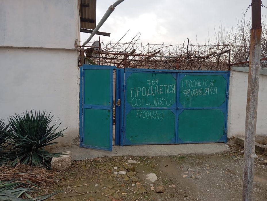 Продается дача в городе