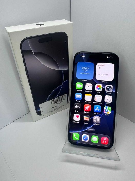 Apple iPhone 16 Pro