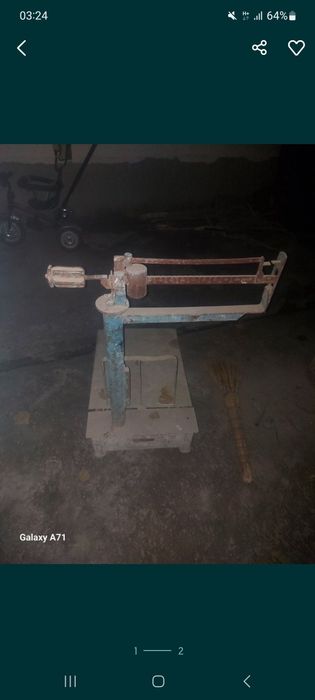 Тарози Tarozi cccr