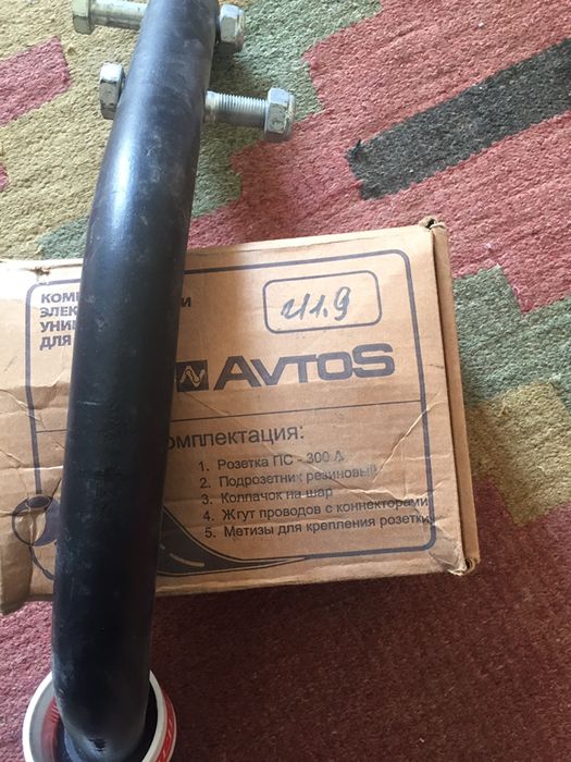 фаркоп  прицеп универсалние